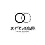 KANESHIRO (kenken2)さんのめがね高島屋のロゴへの提案