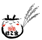 kusunei (soho8022)さんの創作居酒屋のロゴへの提案