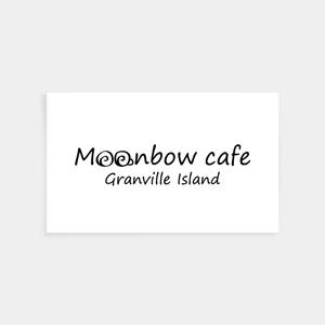 カタチデザイン (katachidesign)さんの カナダ　バンクーバー／ナチュラルカフェの Moonbow cafe のブランドロゴ。への提案