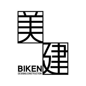 nabe (nabe)さんの女社長の建設会社です。への提案