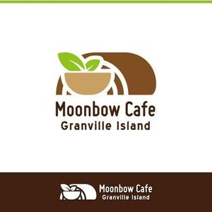 orbit-design (orbit-design)さんの カナダ　バンクーバー／ナチュラルカフェの Moonbow cafe のブランドロゴ。への提案