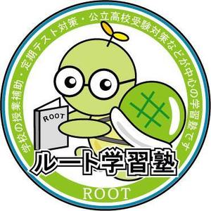 さんのカメをモチーフにしたキャラクターデザイン（学習塾のイメージキャラクター）への提案