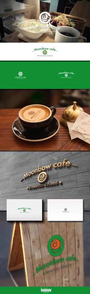 iwwDESIGN (iwwDESIGN)さんの カナダ　バンクーバー／ナチュラルカフェの Moonbow cafe のブランドロゴ。への提案