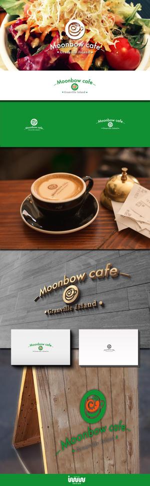 iwwDESIGN (iwwDESIGN)さんの カナダ　バンクーバー／ナチュラルカフェの Moonbow cafe のブランドロゴ。への提案