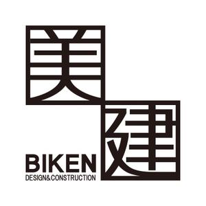 tsujimo (tsujimo)さんの女社長の建設会社です。への提案