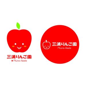 shisamatさんの青森県りんご農家のロゴ募集！長い間利用します。への提案