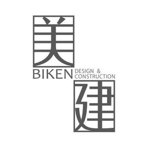 T-aki (T-aki)さんの女社長の建設会社です。への提案