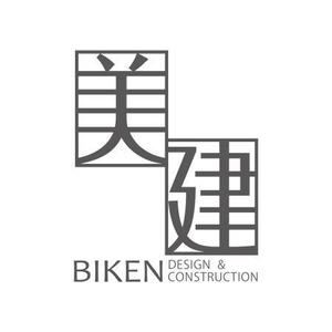 T-aki (T-aki)さんの女社長の建設会社です。への提案