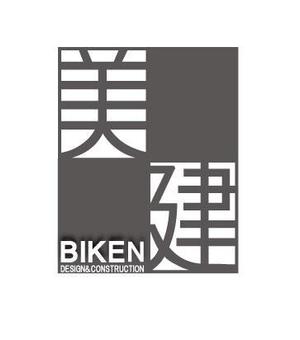 second-flexさんの女社長の建設会社です。への提案