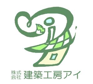nekomasuiさんの建築会社のロゴへの提案