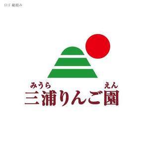 s o u (SENRYO)さんの青森県りんご農家のロゴ募集！長い間利用します。への提案