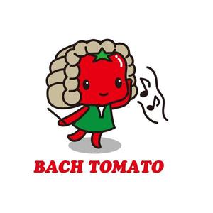 slash (slash_miyamoto)さんの音楽家「バッハ」と野菜「トマト」を組み合わせたキャラクターデザインへの提案