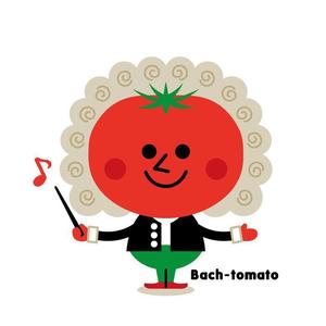 m_mtbooks (m_mtbooks)さんの音楽家「バッハ」と野菜「トマト」を組み合わせたキャラクターデザインへの提案