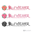 akaihaibisukasu_logo_02.jpg