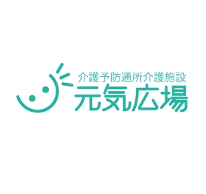 Kenji Tanaka (Outernationalist)さんの介護予防通所介護施設のロゴへの提案