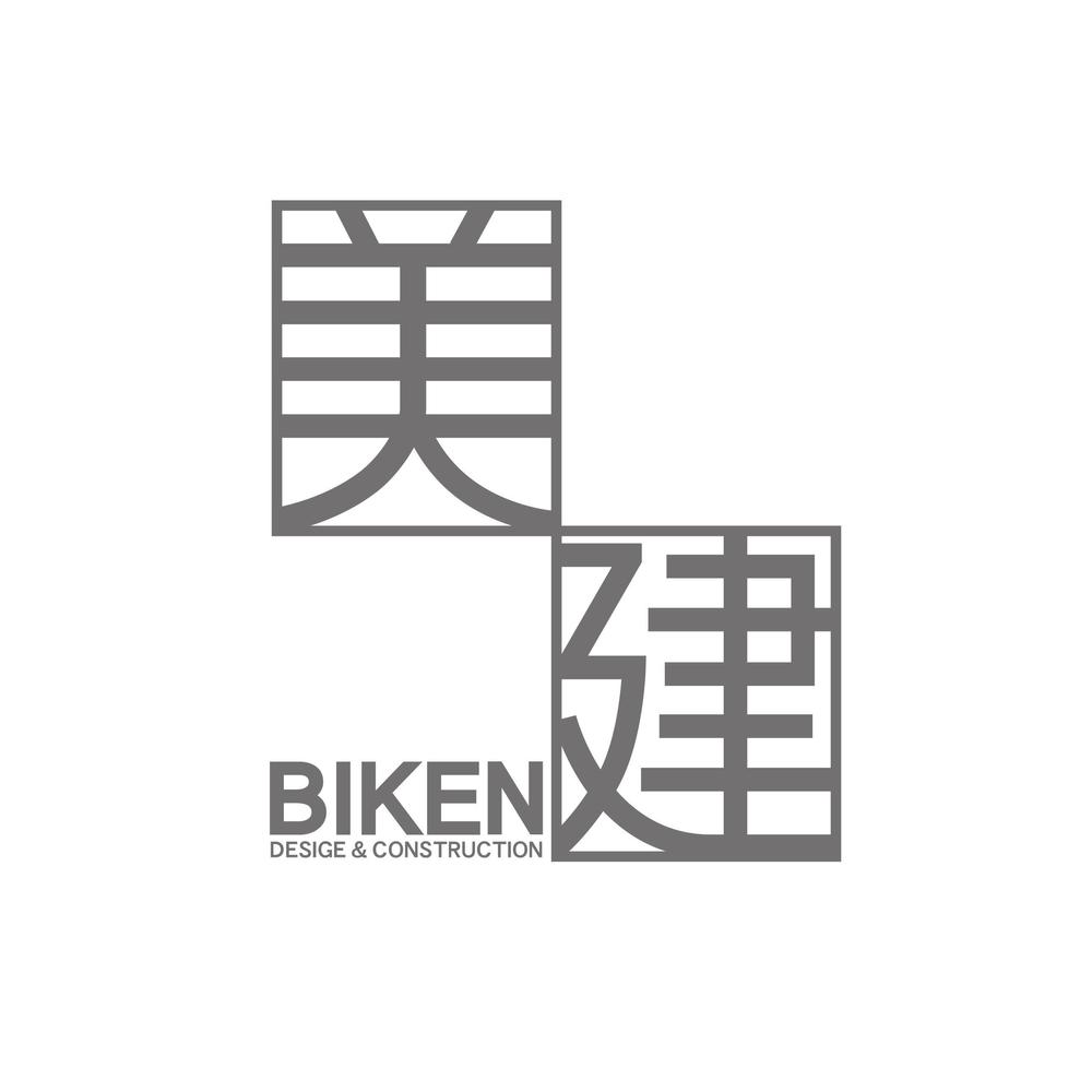 女社長の建設会社です。