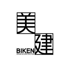 KANESHIRO (kenken2)さんの女社長の建設会社です。への提案