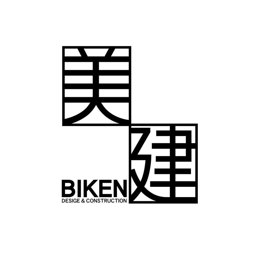 biken1.jpg