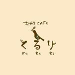 鈴木 ようこ (yoko115)さんの大判焼とCAFEのお店のロゴへの提案