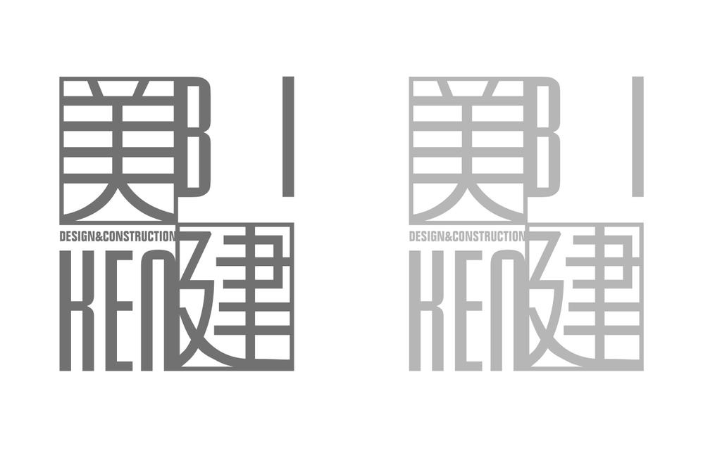 女社長の建設会社です。