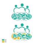 Shim-a-Design-Labさんの介護予防通所介護施設のロゴへの提案