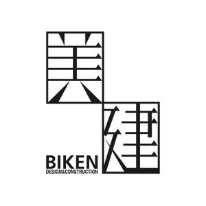 heyhachi (hey_hachi)さんの女社長の建設会社です。への提案