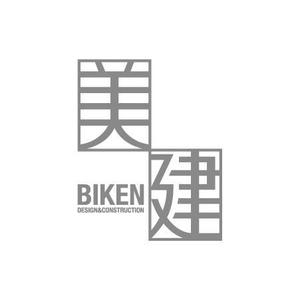 arizonan5 (arizonan5)さんの女社長の建設会社です。への提案