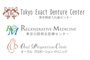 keisukeさんの東京精密入れ歯センターサイトロゴ製作への提案