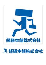 kikakuhonpo (kikakuhonpo)さんの新設の建設会社ロゴへの提案