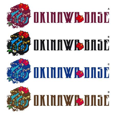 marimoさんの「OKINAWA BASE」のロゴ作成への提案