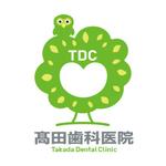 maroon toru chang (maroon_toru_chang)さんの「髙田歯科医院」のロゴ作成への提案