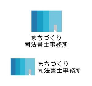 さんの司法書士事務所名称ロゴ制作への提案