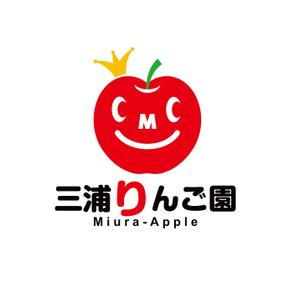 horieyutaka1 (horieyutaka1)さんの青森県りんご農家のロゴ募集！長い間利用します。への提案