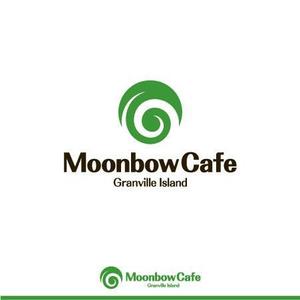 konodesign (KunihikoKono)さんの カナダ　バンクーバー／ナチュラルカフェの Moonbow cafe のブランドロゴ。への提案