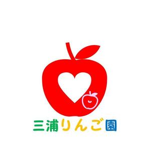 桜 茉莉花 ()さんの青森県りんご農家のロゴ募集！長い間利用します。への提案
