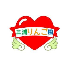 桜 茉莉花 ()さんの青森県りんご農家のロゴ募集！長い間利用します。への提案