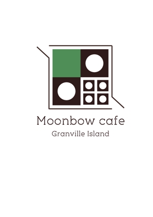 mino (MinoruSekita)さんの カナダ　バンクーバー／ナチュラルカフェの Moonbow cafe のブランドロゴ。への提案