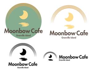 MOMOMO (ham-egg)さんの カナダ　バンクーバー／ナチュラルカフェの Moonbow cafe のブランドロゴ。への提案