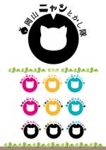 KK.designer (kiskor26)さんの地域猫活動推進団体「岡山ニャンとかし隊」のロゴマーク（商標登録予定なし）への提案