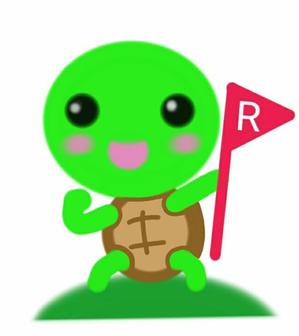 Kenji.M  (1038kenzuiiiii)さんのカメをモチーフにしたキャラクターデザイン（学習塾のイメージキャラクター）への提案