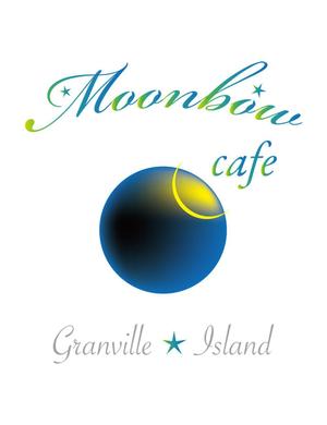 Miwa (Miwa)さんの カナダ　バンクーバー／ナチュラルカフェの Moonbow cafe のブランドロゴ。への提案
