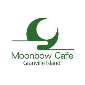 pin (pin_ke6o)さんの カナダ　バンクーバー／ナチュラルカフェの Moonbow cafe のブランドロゴ。への提案