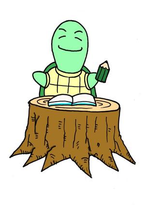 小椋康平 (kouhei-o)さんのカメをモチーフにしたキャラクターデザイン（学習塾のイメージキャラクター）への提案