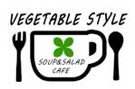 しかさん (jakku)さんのカフェのロゴ作成への提案
