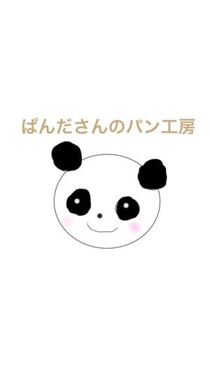 omocchyさんのパン屋「パンダさんのパン工房」のロゴへの提案