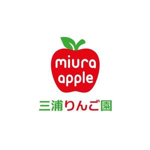 muna (muna)さんの青森県りんご農家のロゴ募集！長い間利用します。への提案