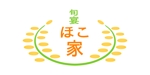 KO-(ケィオゥ) (ko_InSideMissile)さんの創作居酒屋のロゴへの提案