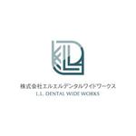 yohei131さんの来月9月に設立される技工所のロゴのご提案をお願い致します。への提案