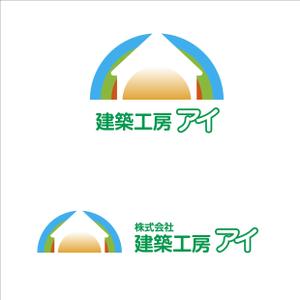 mochi (mochizuki)さんの建築会社のロゴへの提案