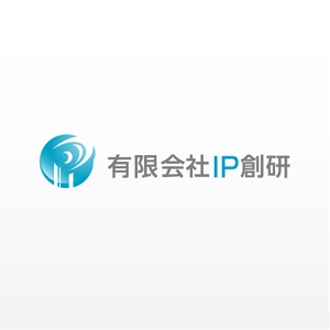 mako_369 (mako)さんの有限会社　IP創研のロゴへの提案
